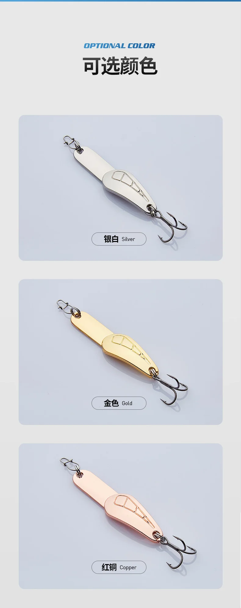 032-变异-三本钩_10