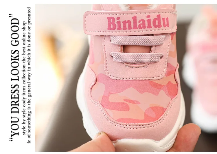 Kid Shoes For baby boy Children's sports shoes Little Girls Shoes Children Casual Shoes Warm Camouflage 16M 18M 20M 24M 3T 4T-7T