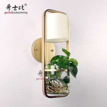 

New Chinese modern iron potted plant hydroponic wall lamp living room dining room bar bedside aisle decorative lamp