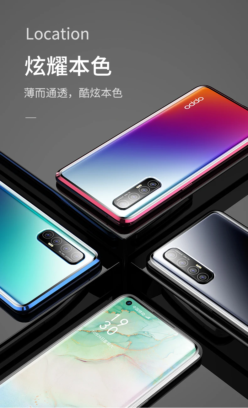 360 полная защита магнитный металлический чехол для OPPO Рино 3 Pro Рено 2Z 2F 2 Рено 10xzoom Рено Ace Двусторонняя закаленное Стекло крышка
