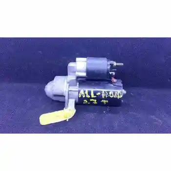 

STARTER MOTOR Audi ALLROAD QUATTRO (4B5)