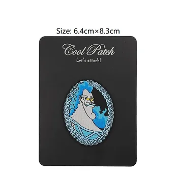 

3 1/4'' Villain Hades Iron On Patch Cool Hercules Cartoon Craft Apparel Applique