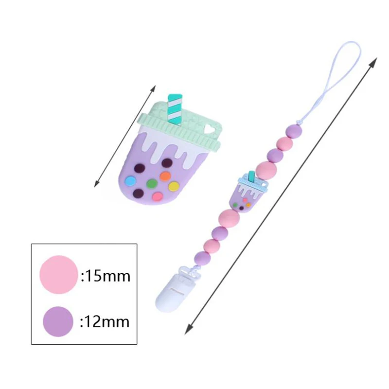 DIY Детский Прорезыватель для зубов из пищевого силикона, цветная соска для мороженого, держатель на цепочке, силиконовая соска для кормления, игрушка в подарок