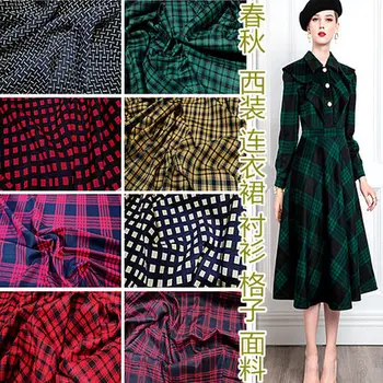 

Spring and autumn suit plaid cotton fabric children's clothing shirt dress child clothing fabrics 0.5m