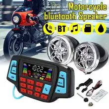 motorbike music system