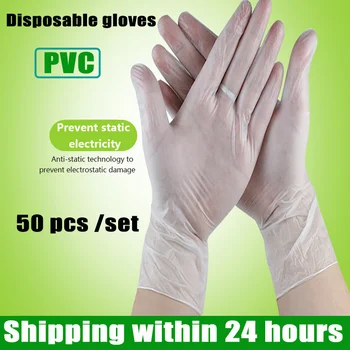 

20/100 Pcs Disposable PVC Food Grade Gloves Plastic Gloves For Cooking Kitchen Multifunctional Household Home Cleaning Tools