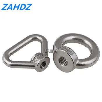 

1/2/5pcs DIN801 304 Stainless Lifting eye nuts/screw Ring eyebolt Ring hooking nut screws [M3-M16]