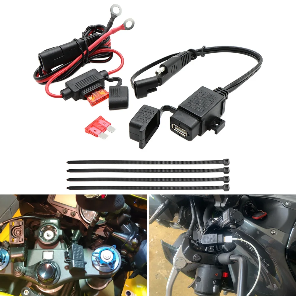 

USB Кабель-адаптер Водонепроницаемый USB Зарядное устройство быстрой 2.1A Порты и разъёмы со встроенным предохранителем для мотоцикла ваш мобильный телефон или планшет, даже во время отдыха на природе GPS DIY SAE