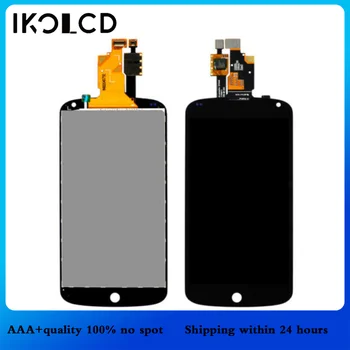 

4.7" For LG Nexus 4 E960 LCD Display Touch Screen Digitizer Assembly with Bezel Frame