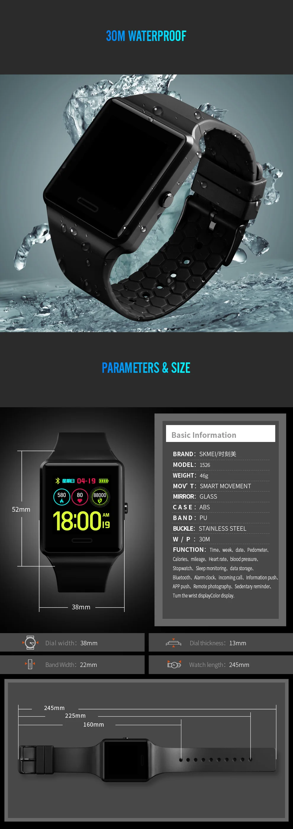 Смарт-часы, мужские часы SKMEI, брендовые Смарт-часы, роскошный браслет, кровяное давление, монитор сна, умные часы для Android IOS, часы для мужчин