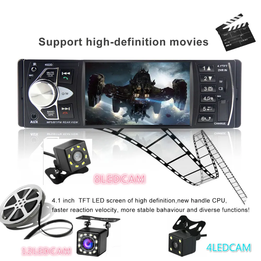 Автомобильное аудио авто радио кассетный плеер рекордер 12 в Bluetooth 1 DIN Coche FM MP3 MP4 MP5 SD TF USB зарядное устройство