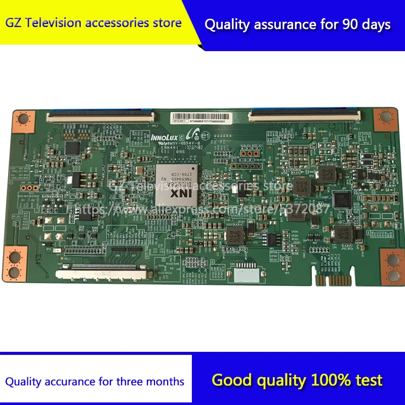 Good quality for 50E6000 MV-0S94V-0 E88441 IN8908A logic board | Компьютеры и офис
