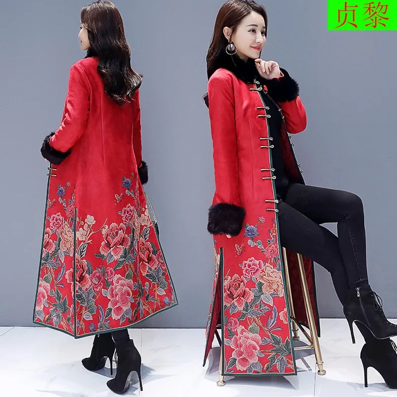 

Retro Chinese-style Embroidered Peony 2018 Winter New Style Long Frog Thin Cotton-padded Clothes Elegant Winter Coat