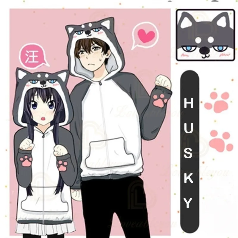 Женский флисовый свитер с капюшоном для косплея | Тематическая одежда и униформа