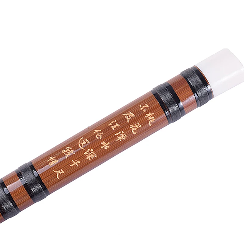 Pluggable Traditional Checking Bamboo Flute Chinese Bitter Bamboo Dizi Professional Instrument