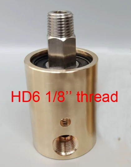HD6 DN6 1/8 дюймов вращающееся соединение 360 для воды и воздуха масла поворотное спрей