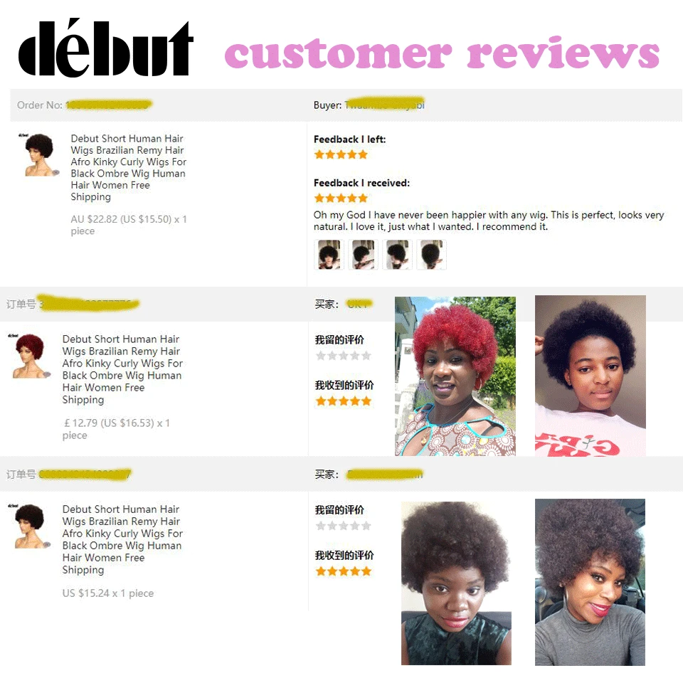 Debut-Short-Human-Hair-Wigs-Brazilian-Remy-Hair-Afro-Kinky-Curly-Black-Wigs-Red-Ombre-Short (3)