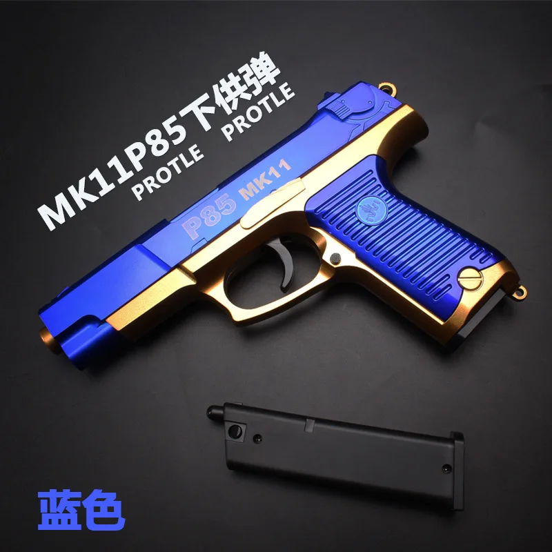 Mk11 p85 нижний источник ручного водяного пулевого пистолета Хрустальная пулевидная имитация для детей подарок для мальчиков наружный игрушечный пистолет - Цвет: blue