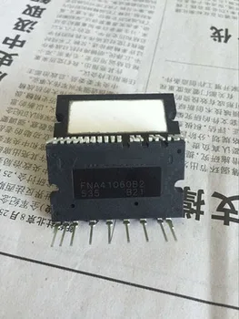 

2PCS/LOT FNB40560 FNB41060 FNB41560 FNB41560B2 FNB41060B2 FNB40560B2 FSBB10CH120DF cischy