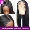 Lace Wigs