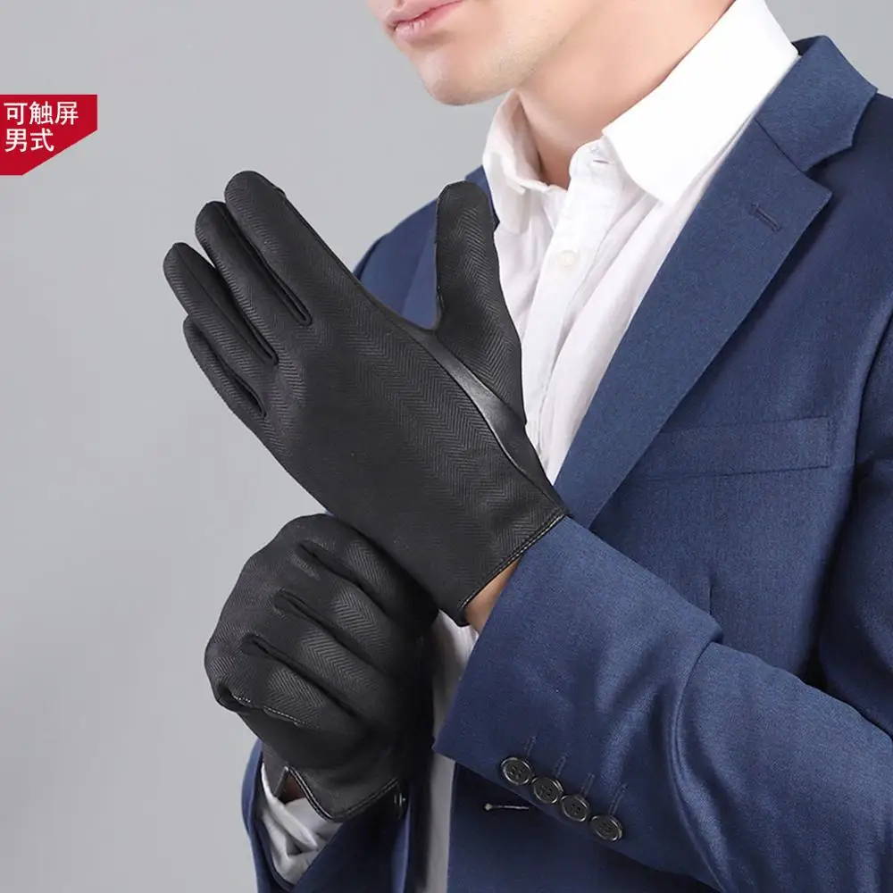 light black male Перчатки для сенсорного экрана из натуральной кожи, пара, День Святого Валентина, мужские, женские, для вождения, теплые, Осень-зима, перчатки из натуральной кожи, TE3656 - Цвет: light black male