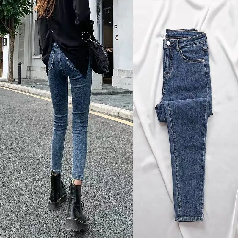 High Waist Slim Pencil Jeans For Women Casual Skinny Stretchable Denim Pants Ladies Streetwear Long Jeans Denim Trousers buckle free ladies belt high elasticity and convenient stretchable casual pants jeans belts for men women s no bulge waistband