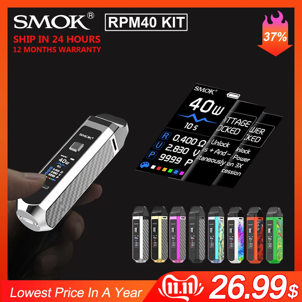 Оригинальный набор SMOK RPM40 40 Вт об/мин электронная сигарета вейп батарея 1500 мАч с