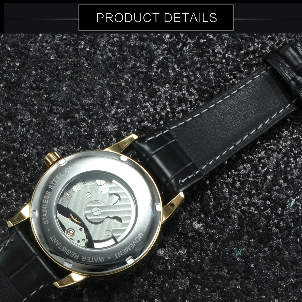 Часы наручные FORSINING Мужские автоматические Классические Механические с