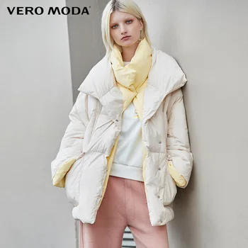 

Vero Moda winter Slim Fit Silhouette White Duck Down Jacket | 319412507