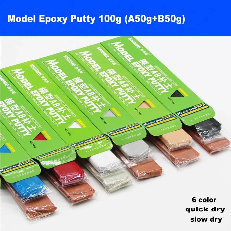 Эпоксидная шпатлевка модель AB быстрая/медленная сушка для ремонта модели Gundam
