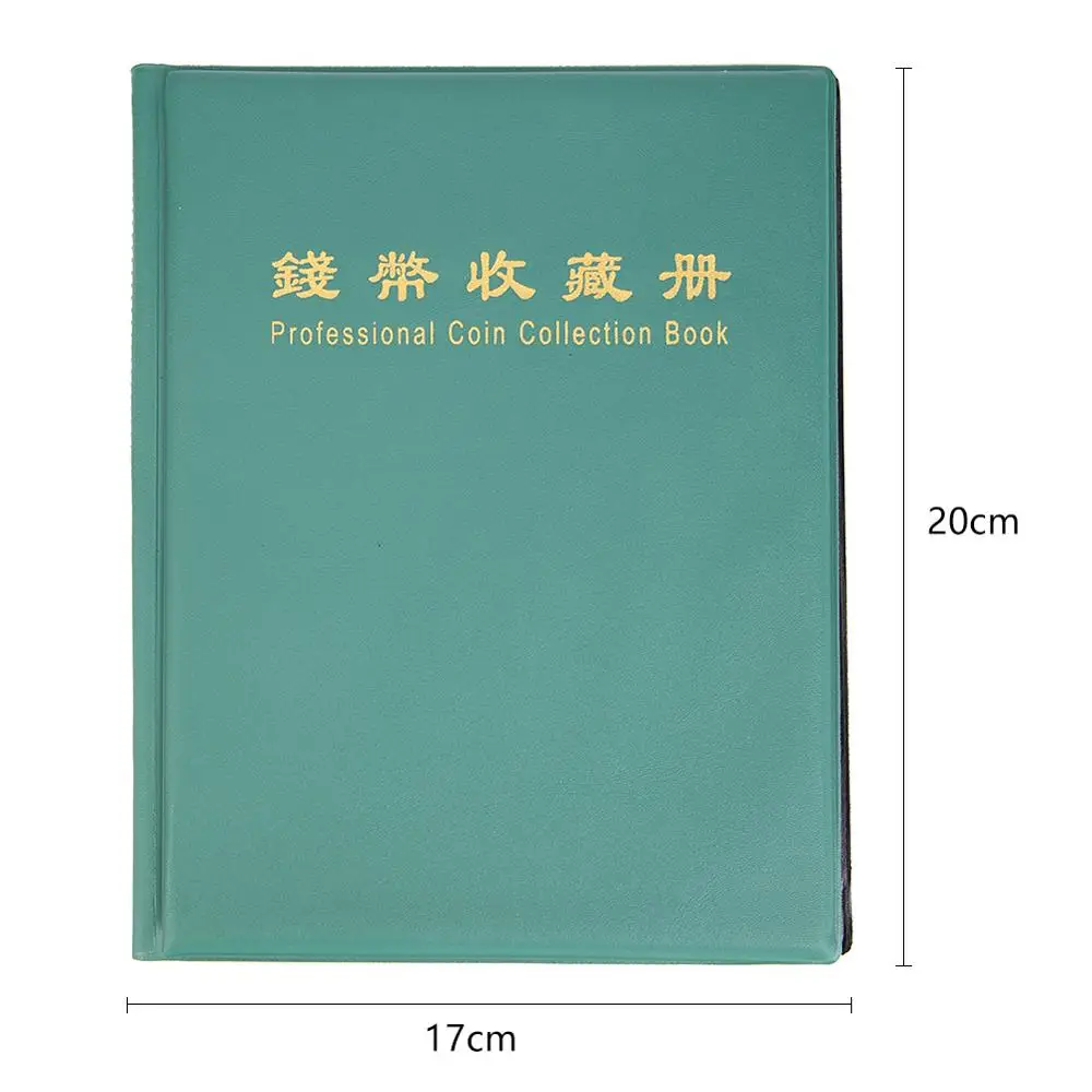 200 Pockets Green 200/150 альбом с карманами для монет Коллекция Книга украшение дома фотоальбом альбом для монет из ПВХ держатели Коллекционная книга - Цвет: 200 Pockets Green