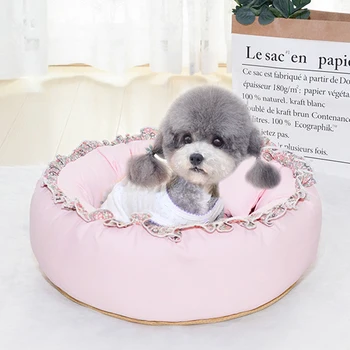 

Small Dog Bed & Cat Bed, Round Pet Beds for Indoor Cats or Small Dogs, Machine Washable, Slip-Resistant Oxford Bottom