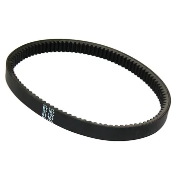 

Trail Drive Belt Drive Belt 3211077 1pcs 1pc For 1996-2015 Polaris 400 500