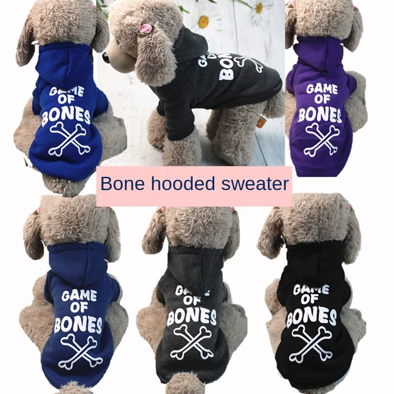 

Autumn and winter new warm fleece bone print hooded sweater small dog Teddy cat Corgi Bichon pet clothes puppy clothes