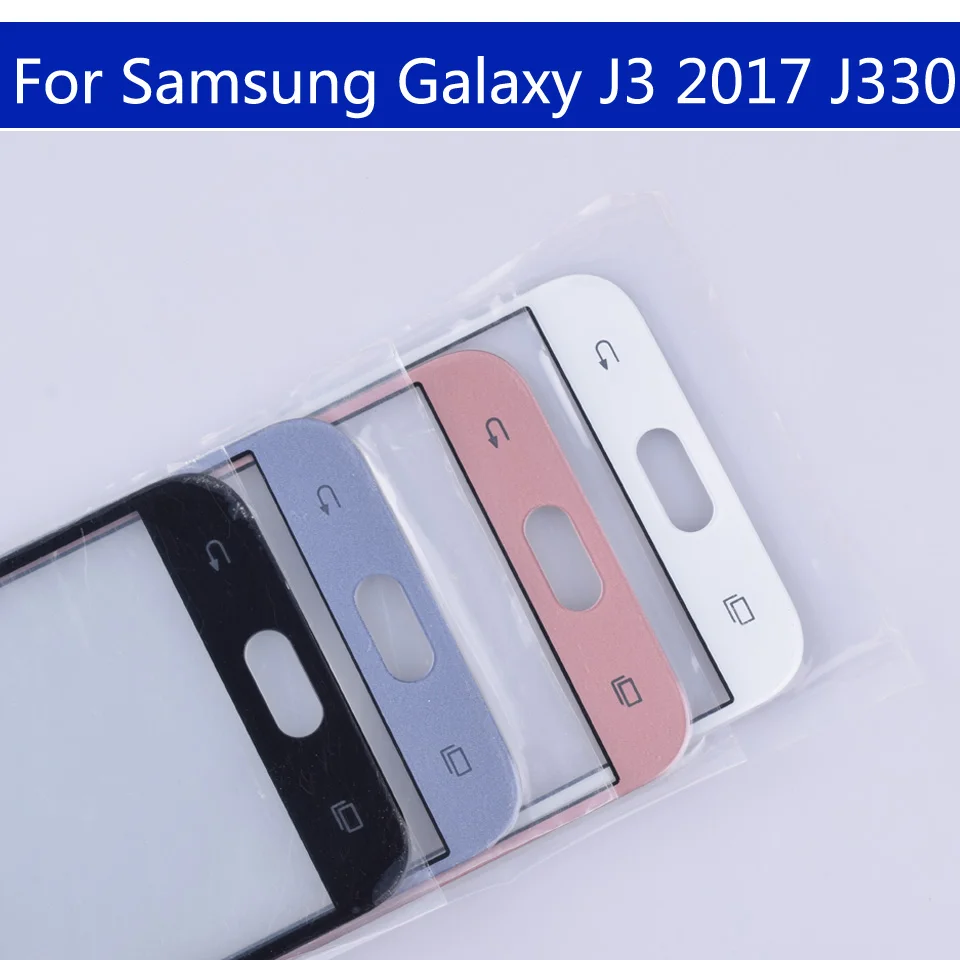 5," сенсорный экран Экран J330 для Galaxy J3 J330 J330F SM-J330FN SM-J330N SM-J330F/DS ЖК-дисплей спереди Сенсорный экран Стекло всей наружной поверхности линз