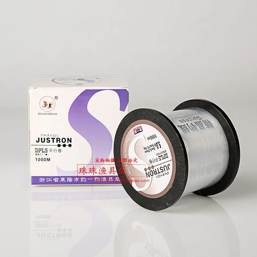 

New Style Nylon Thread Fishing Fish for 1000 M Mainline Strands of Fishing Line Fishing Tackle Fishing Line Genuine Product Lure