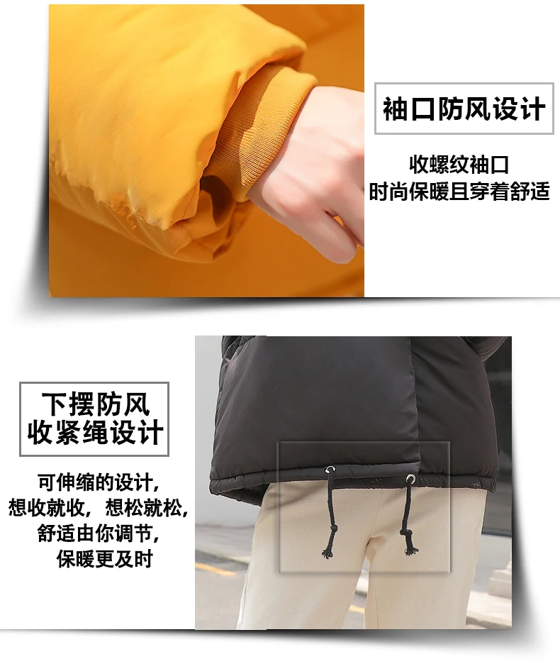 Winter Coat off Season down Jacket Cotton-padded Clothes Cotton-padded Jacket New Style INS down Coat Women's Short Puffy S