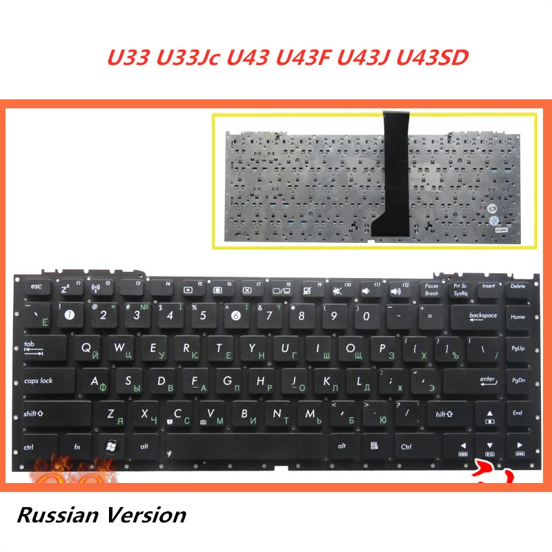 Laptop Russian Keyboard For Asus U33 U33Jc U43 U43F U43J U43SD notebook Replacement layout | Компьютеры и офис