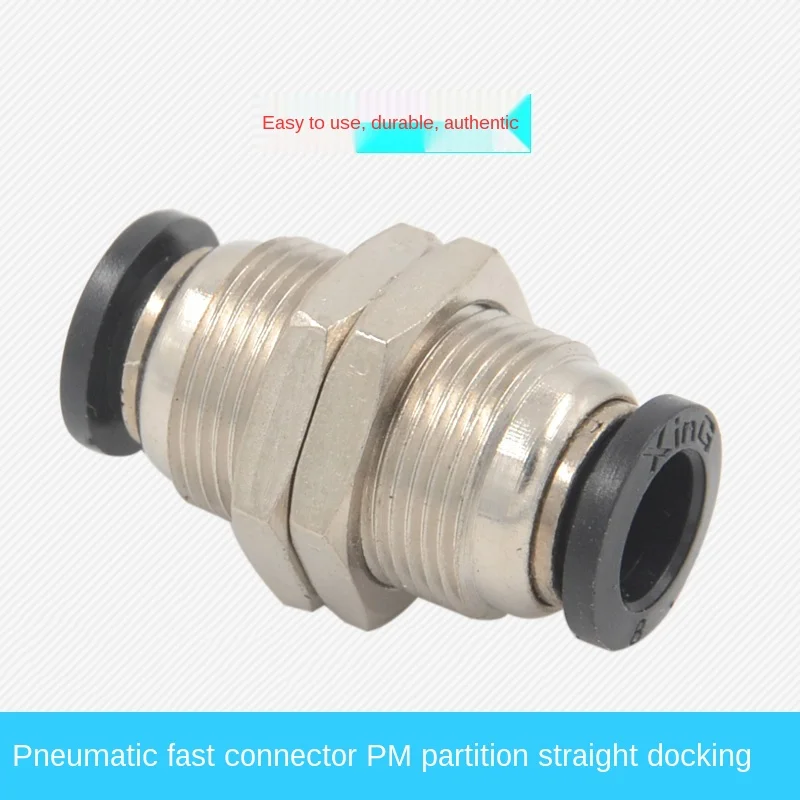 

PM Pneumatic Quick Coupling Separator through Threaded String Plate Tracheal Quick to Answer PM-04 PM-06 PM-08 PM-10 PM-12