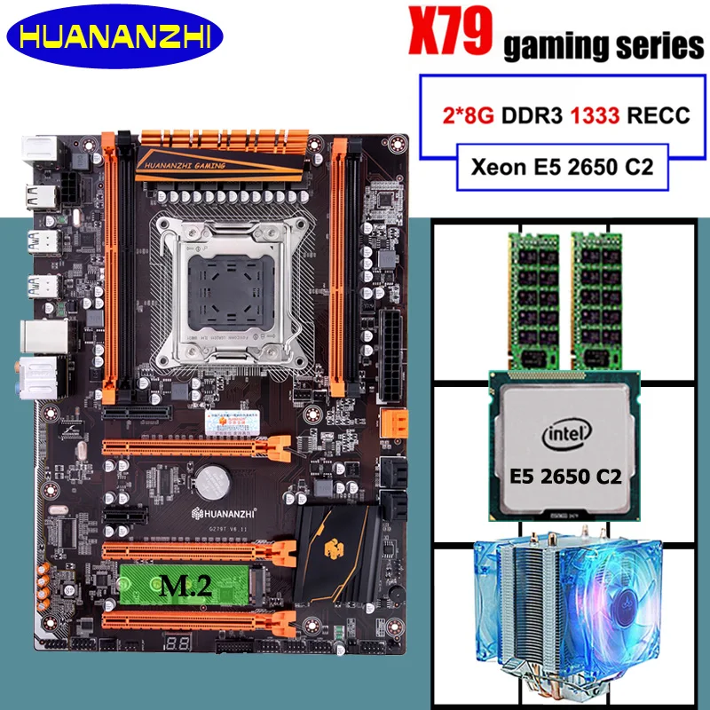 Брендовая материнская плата с M.2 слотом HUANANZHI deluxe X79 Xeon E5 2650 C2 кулер ОЗУ 16 Гб (2*8 ГБ)