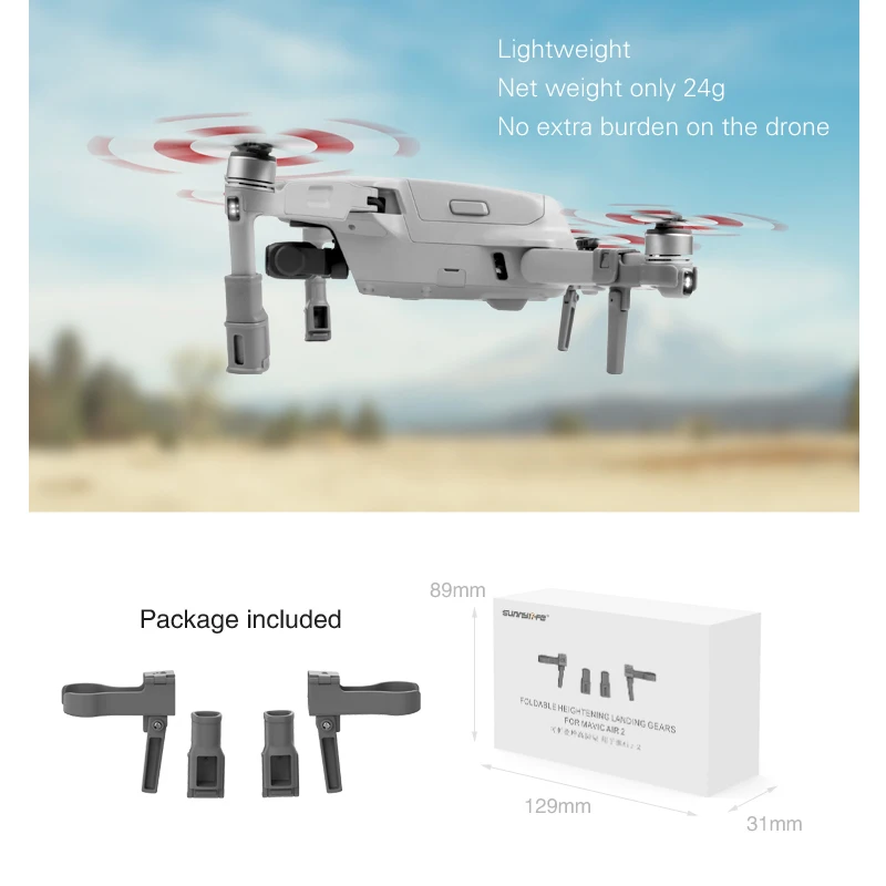 Складные Посадочные устройства Mavic Air 2 регулируемая повышенная Защита ног 35 мм
