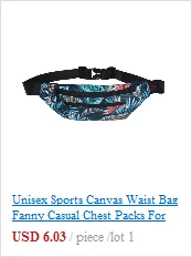 CONEED Fashion Waist Packs Unisex Sports Waterproof Belt Multi-Function Bag Zipper Messenger Bag Pouch Run Chest Waist Bag