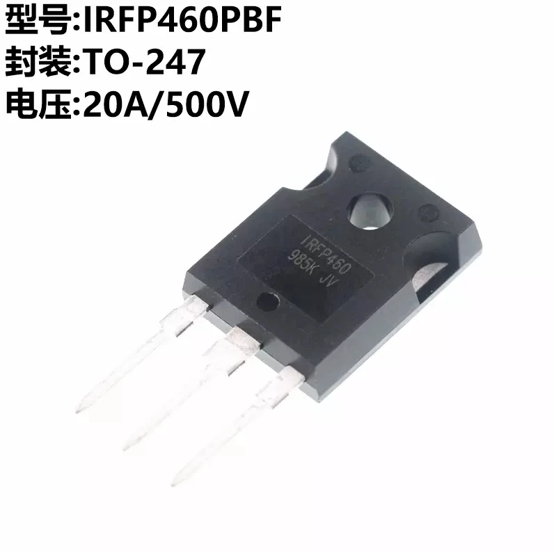 5PCS/lot IRFP460 IRFP450 IRFP460A IRFP460N IRFP460Z IRFP460LC IRFP450A IRFP450LC IRFP450Z TO-247 20A 500V MOSFET transistor | Электронные