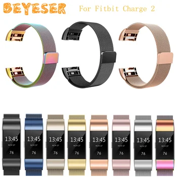 

Milanese Watch Strap For Fitbit Charge 2 Wristband Adjustable Strap Replacement Watch Band Siamese Bracelet fashion belt Metal