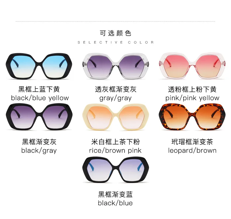 MINCL Metal Polygon Square Men Sunglasses New Fashion Brand Super Light Women Sun Glasses Alloy Vintage Gradient Shades NX