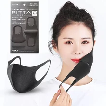 Звезда с той же Трехмерная маска для мужчин/женщин маски для пыли можно мыть губкой маска для лица осень и зима Защитная маска