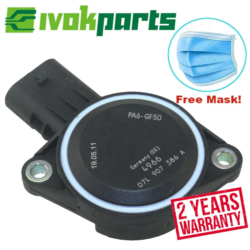 2.0 Air Intake Manifold Position Sensor Switch For VW Sharan Beetle Passat A4 A6