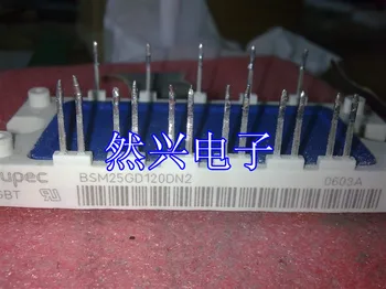 

BSM25GD120DN2E3226 BSM35GD120DN2E3224 module--RXDZ
