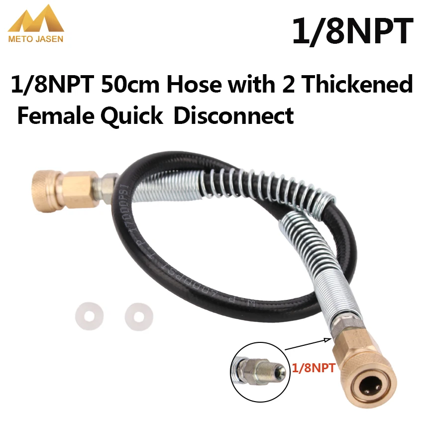 Нейлоновый шланг высокого давления для пейнтбола резьба 1/8npt штекер мужской и
