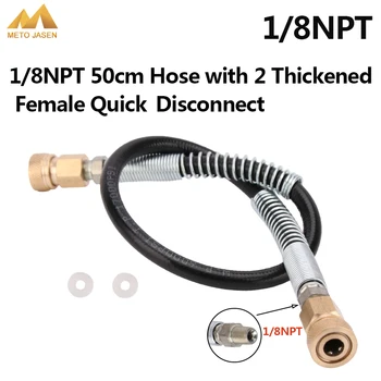

Paintball High Pressure Nylon Hose 1/8NPT Thread Male Female Plug 50cm Long with Spring Wrapped 4500psi 300bar
